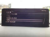 さまざまなオーディオソースが楽しめます!地デジつき!スマホとの連動も楽々です♪