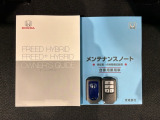 スマートキーは鍵をバッグに入れたままでもドアロックの開閉やエンジンのON・OFFができます。夜間や雨の日も鍵を探さなくて良いので便利です。