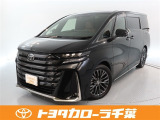 当社では現車確認にご来店いただける千葉・東京・神奈川・埼玉・茨城・栃木・群馬に在住の方への販売とさせていただいております。