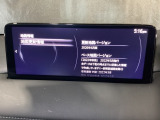 地図データーの更新ご希望のお客様は販売店スタッフにご相談ください。