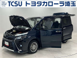 TCSでは☆オープンで☆風通しの良い応対☆を心掛けています!