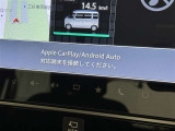 スマホとクルマをつなぐことで、これまでのナビに加えて、いろんなサービスが楽しめます。