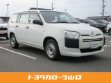 当店の中古車をご覧頂きありがとうございます!※弊社規定によ近隣県及び対面販売(店舗にご来店)に限らせていただいております。当店はトヨタディーラーの販売店になり TOYOTA認定中古車取扱店です★