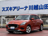 [保証]弊社車両は全車輌保証付き!さらに、ご納車の前に点検整備(部品交換含む)をしてからお渡し致します☆