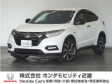 ◆株式会社ホンダモビリティ近畿◆兵庫県、京都府、大阪府、奈良県、和歌山県の100を超える店舗でアフターフォローをさせていただきます!!