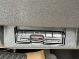 ETC車載器(高速道路の利用時に 料金所の通過をスムーズに行うために自動で料金を精算するシステム)