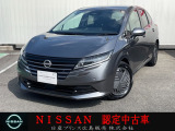 日産 ノート