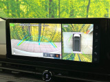 【アラウンドビューモニター】専用のカメラにより、上から見下ろしたような視点で360度クルマの周囲を確認することができます☆死角部分も確認しやすく、狭い場所での切り返しや駐車もスムーズに行えます。