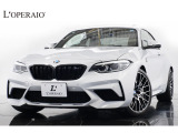 ホッケンハイムシルバーのF型最終モデル、6MTにサンルーフハーマンカードンサウンドシステムが入ったM2コンペティションが入庫いたしました。