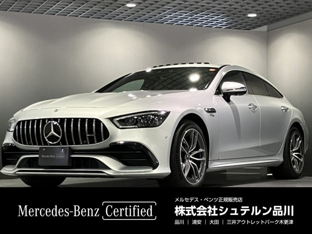 メルセデス・ベンツ AMG GT 4ドアクーペ 