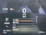 メーター内ディスプレーで各車両設定をオーナーの好みに変更出来ます。
