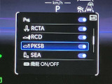 安心で快適なカーライフをお約束するためにおつけする&rdquo;ロングラン保証&rdquo;。ご購入後の走行距離は無制限。1年間の無料保証がついてる、トヨタU-Carの安心保証です。