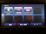 Bluetooth付きです♪