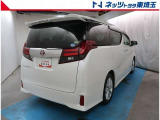 【バック】最新の在庫状況等お気軽にお問合せ下さい。ご検討ご来店をお待ちしております。