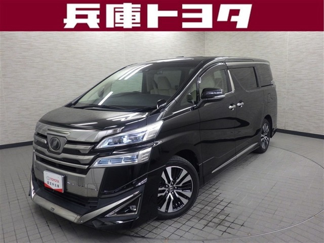ヴェルファイア 2.5 X