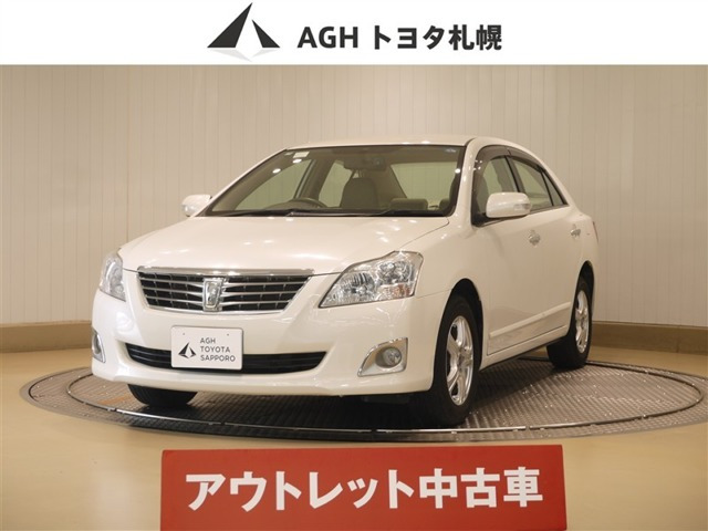 トヨタ プレミオ 