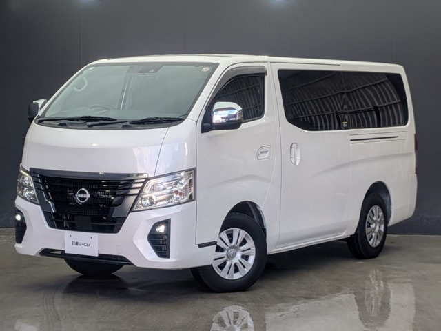 日産 キャラバン 
