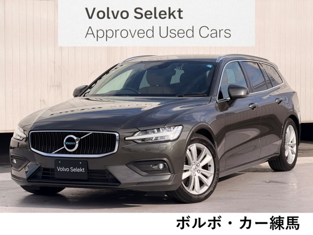 V60 T5 モメンタム