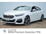≪BMW Premium Selection2年≫の保証は ご購入後、2年間走行距離無制限保証!万一、修理が必要な場合は無料で対応!全国のBMWディーラーにて対応可能ですので遠方の方も安心!(消耗品、後付け品除く)。