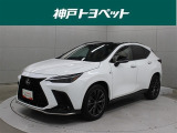 近隣府県への販売に限らせていただきます。