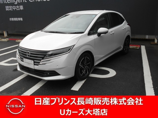 日産 ノート 
