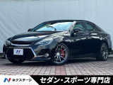 アドバン19インチアルミ・ダイアトーンナビ・LEDイルミネーション