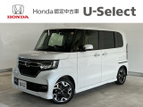 ☆ようこそ☆ この度はホンダモビリティ中四国の在庫車両をご覧いただきましてありがとうございます。