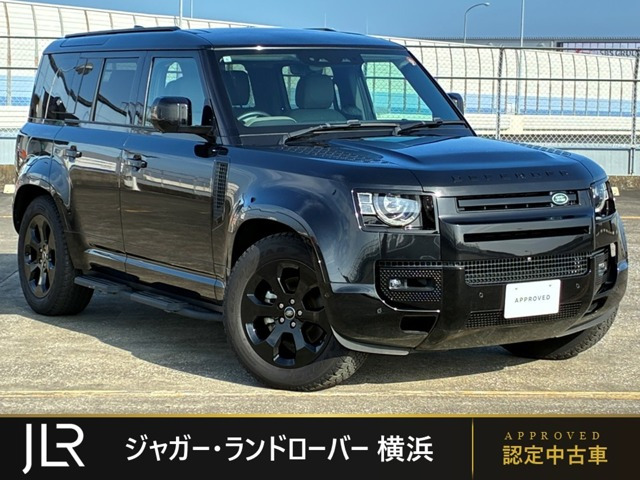ディフェンダー 110 キュレイテッドスペック 300PS 4WD