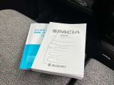 取扱説明書、メンテナンスノート(保証書・点検整備方式点検整備記録簿)付で安心です。