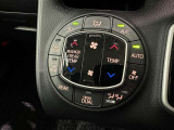 左右独立温度コントロールフルオートエアコンです。運転席、助手席それぞれで独立して温度設定ができます。冷え性の方が乗っても安心ですね♪