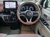 運転席 視界がよく操作しやすいスイッチ類がドライブをサポートいたします!