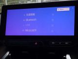 ブルートゥースを搭載しています、スマホと連動させると音楽等を楽しむことができます。