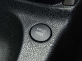 ドライブモードセレクターでお好みのモードを選択し快適ドライブ