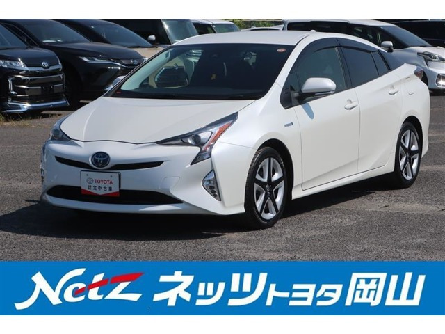 トヨタ プリウス 