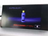 お客様のご期待に沿えるよう、敢えて店舗ごとにカテゴリーやコンセプトを分けております。