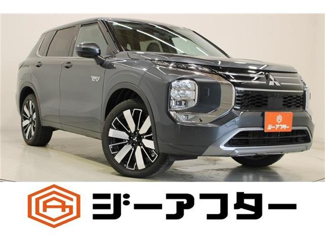 アウトランダー PHEV 2.4 P 4WD 登録済未使用車 YAMAHAサウンドシステム