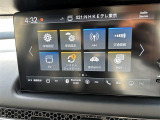 こだわりがあってなかなか気に入ったお車がないそこのお客様!全国のオークションからピッタリの1台を探すことが可能です。ぜひ一度お問い合わせください。
