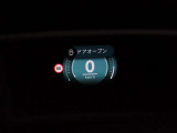 ヘッドアップディスプレイは視認性が非常に良く、運転時の視線を逸らさず様々な情報の確認が行えます。