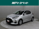 近隣府県への販売に限らせていただいております。