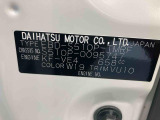販売は岐阜県在住の方が条件になります!卸売不可