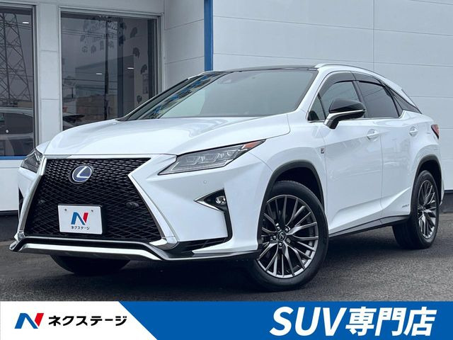 RX 450h Fスポーツ 