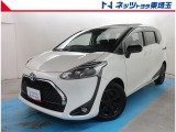 【ご案内】当社では販売後のアフターフォロー等の観点から近隣都県への販売に限らせて頂いております。業販及び転売目的の方への販売もお断りしております。