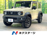純正8型SDナビ バックカメラ 衝突被害軽減システム 禁煙車 スマートキ