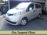 日産 NV200バネットバン