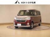 お問い合わせはお気軽に☆スタッフ一同、お待ちしております!