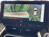 【パノラミックビューモニター】専用のカメラにより、上から見下ろしたような視点で360度クルマの周囲を確認することができます☆死角部分も確認しやすく、狭い場所での切り返しや駐車もスムーズに行えます。