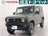 ★トヨタ認定中古車★トヨタ ロングラン保証の付いた、安心中古車を是非ご検討下さい☆