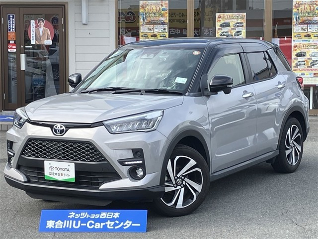 ライズ  1.2 Z