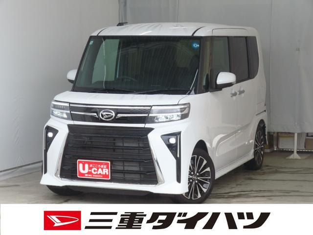 ダイハツ タントカスタム 