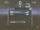 高速道路をスイスイッと通過の『ETC』付き!ETCカードをお持ちでない方は、トヨタETCカードもございますので、ご相談下さいね☆詳しくは無料通話0078-6003-827541 相模原ICすぐ